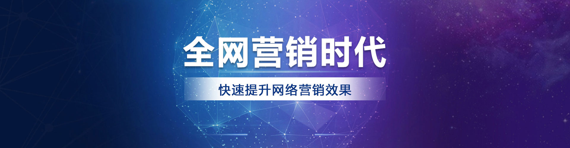 矿区信息流投放