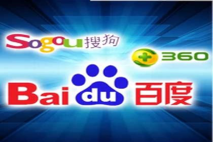 电影宣传中的SEM托管服务：票房大卖的背后